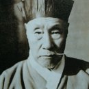 성인 서예 이미지