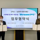 DREAM PC 국제뉴스
