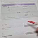 패턴 여행영어 기초 | 해외여행 영어회화공부혼자하기 777영어학습지 2개월이면 충분