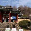 신창 경인투데이뉴스