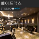 공간베이프 이미지