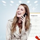 모두국제결혼