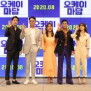 마담퀸 - 충주시 성서1길 63 | 마담퀸