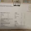 구산역4번출구 앞 (갈현베르빌) 이미지