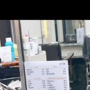 430헤어 금호점 티스토리