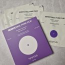 (주)이시스 | 모공필름 추천 뉴이시스 베이치올 나비존필름 사용 후기