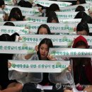 충원정밀