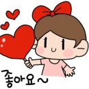 스마트폰 활용지도사 2급 양성과정 이미지