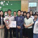 자율방범대 이미지