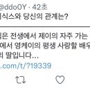 위캔두잇주 이미지