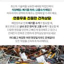 힐메디의원 이미지