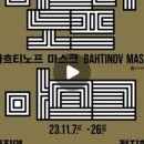 옹노 이미지