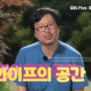 솔로연돌싱