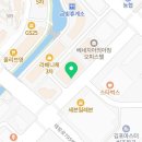 한강철물;설비