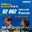 치평동 행정복지센터 이미지