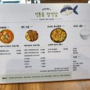 석촌동 장식당 이미지