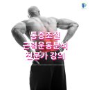 플랜비웍스 네이버블로그