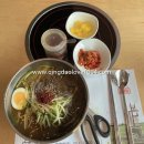 청양냉면