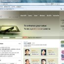 국제금융회계아카데미주