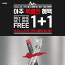 하카 - 김해시 대청로 117 | 하카