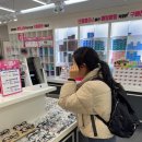 김포농협사우동지점 | 착한 가격의 김포사우안경점 | 으뜸플러스안경 김포사우점 솔직 후기