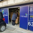 (주)마벨르산후조리원 화성동탄점 이미지