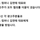 어반컴퍼니 이미지