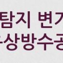 미니스톱 평촌베스티움점 이미지