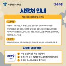 알로안경 북촌점 이미지