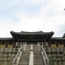 경주로 2박 3일