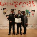 사나래 장애인보호작업장 이미지