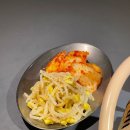 크런치미트 네이버블로그