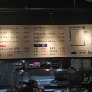 아차산흑돼지