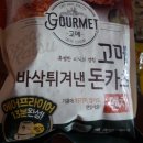 대백마트 서문점 네이버블로그