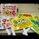 해성중학교 이미지