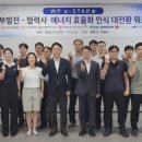 (유)서부산업