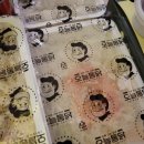 피자헛 내포신도시점 이미지