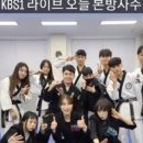 화랑실전태권도경호무술