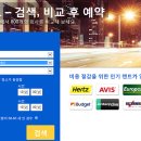 제주썬호텔 이미지