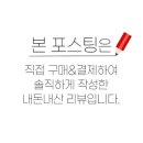 고릴라 뷔페 이미지