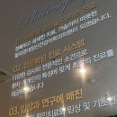 칠곡경대정신건강의학과의원 이미지