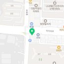 에스유인사노무컨설팅