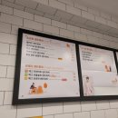 홍루이젠광주 이미지