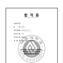 평촌수학의빛수학학원