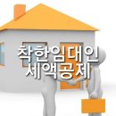 정연세무회계 이미지