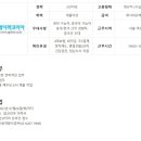 더존코퍼레이션 이미지