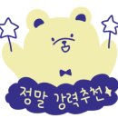 호호아뜰리에 이미지