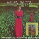I don`t know how to love him - Helen Reddy - 이미지