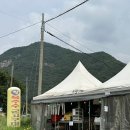 고려농산 - 안산시 단원구 원곡로3길 16 | 고려농산