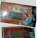 우리포장 이미지